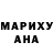 МЕТАДОН мёд Halina Porter