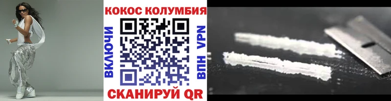 Cocaine Перу mega онион Удомля