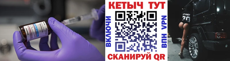 КЕТАМИН VHQ  мега ONION  Удомля  хочу наркоту 
