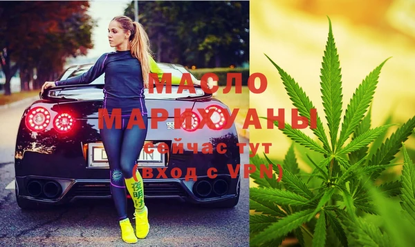 jwh Армянск