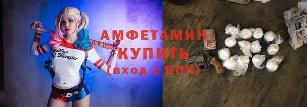 jwh Армянск