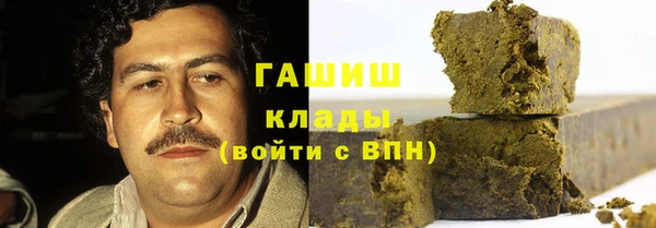 спайс Алексин