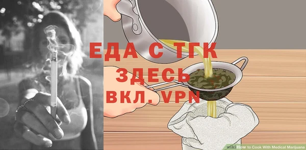 jwh Нефтекумск