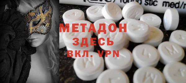 шишки Аркадак