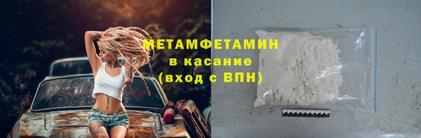кокаин колумбия Арсеньев