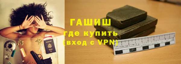 шишки Аркадак
