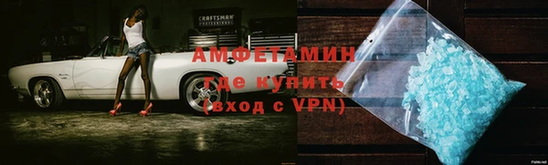 МДМА Алзамай
