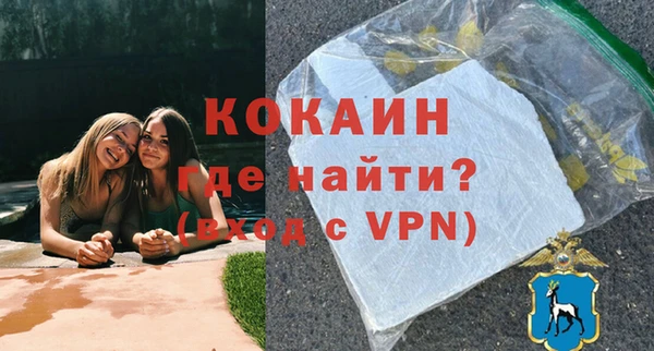 jwh Армянск