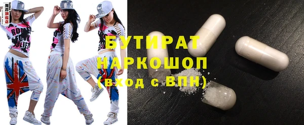 кокаин колумбия Арсеньев