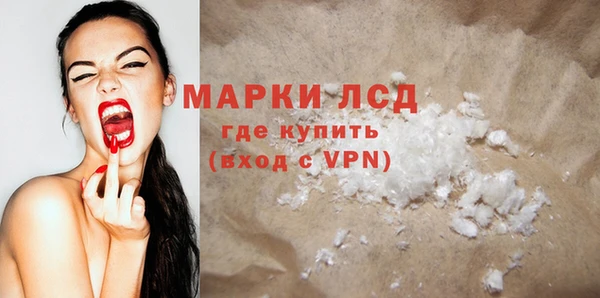 гашиш Абдулино