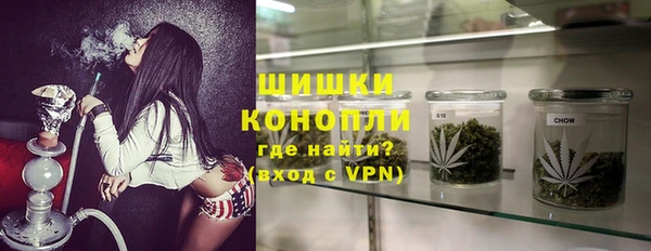 МДМА Алзамай