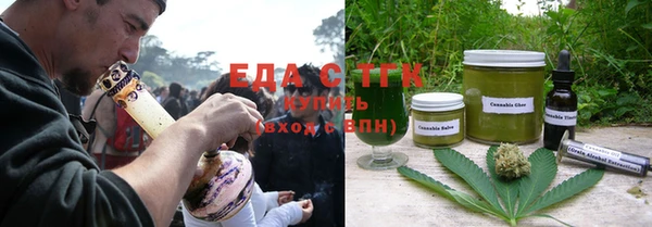 винт Почеп