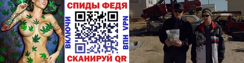 Первитин пудра  где купить наркоту  Удомля 
