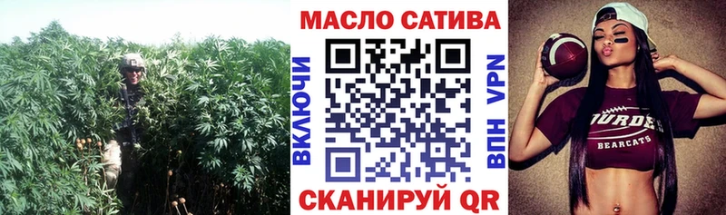 Дистиллят ТГК концентрат  Удомля 